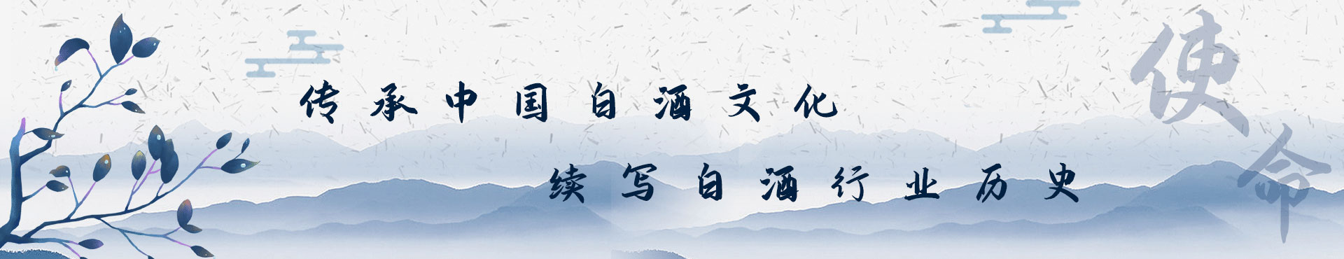 banner-two.jpg