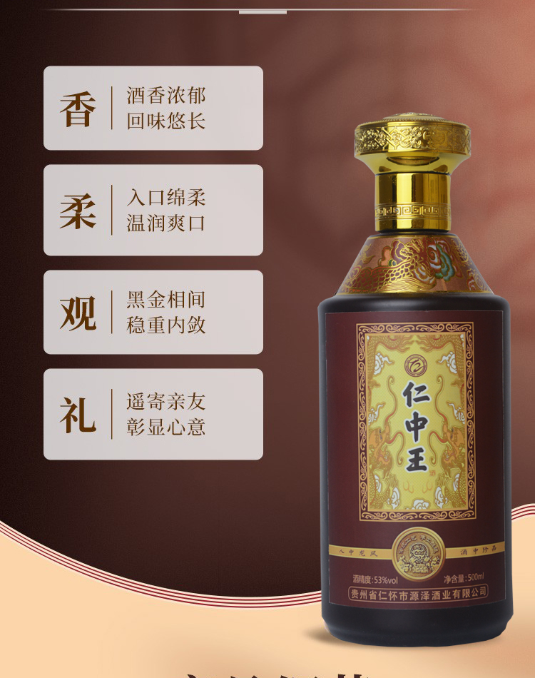 详情_03.jpg